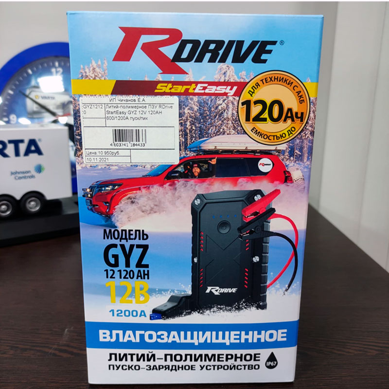 Пусковое устройство R-Drive Easy Start GYZ12120 | Магазин «Аккуммаркет» г Мытищи